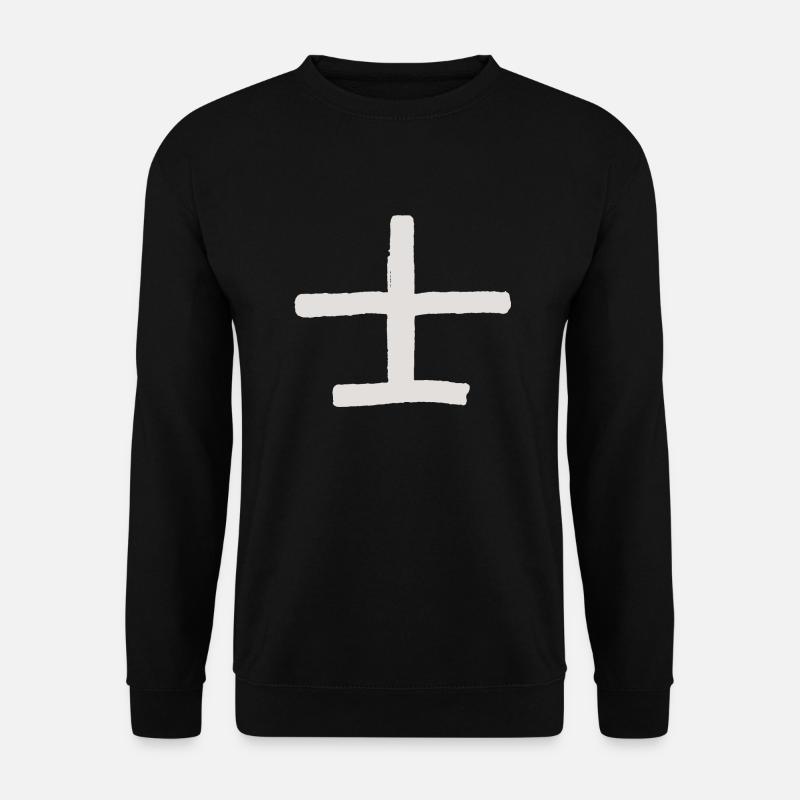 Samurai (Japanese) - Kanji characters - Unisex Sweatshirt - black