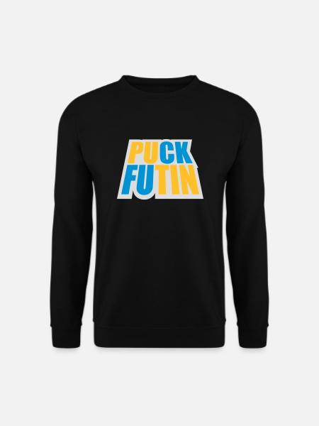 puck futin logo design - Unisex Sweatshirt - black