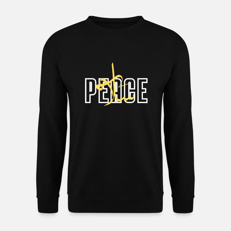 Frieden - Salam - Unisex Pullover - Schwarz