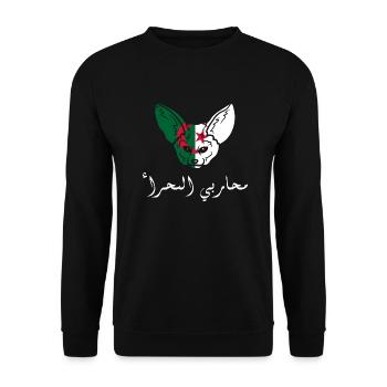 Krieger der Sahara - Geschenkidee Algerien - Unisex Pullover - Schwarz - Vorne - Alina (178cm) & Michal (187cm)
