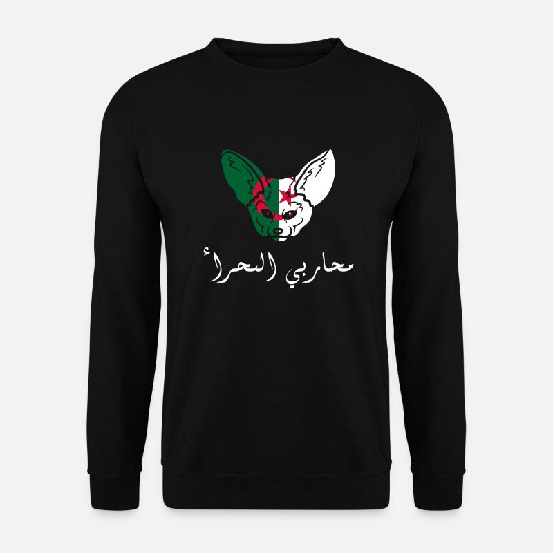 Krieger der Sahara - Geschenkidee Algerien - Unisex Pullover - Schwarz
