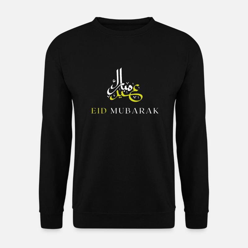 Islam Eid Mubarak - Unisex Sweatshirt - black