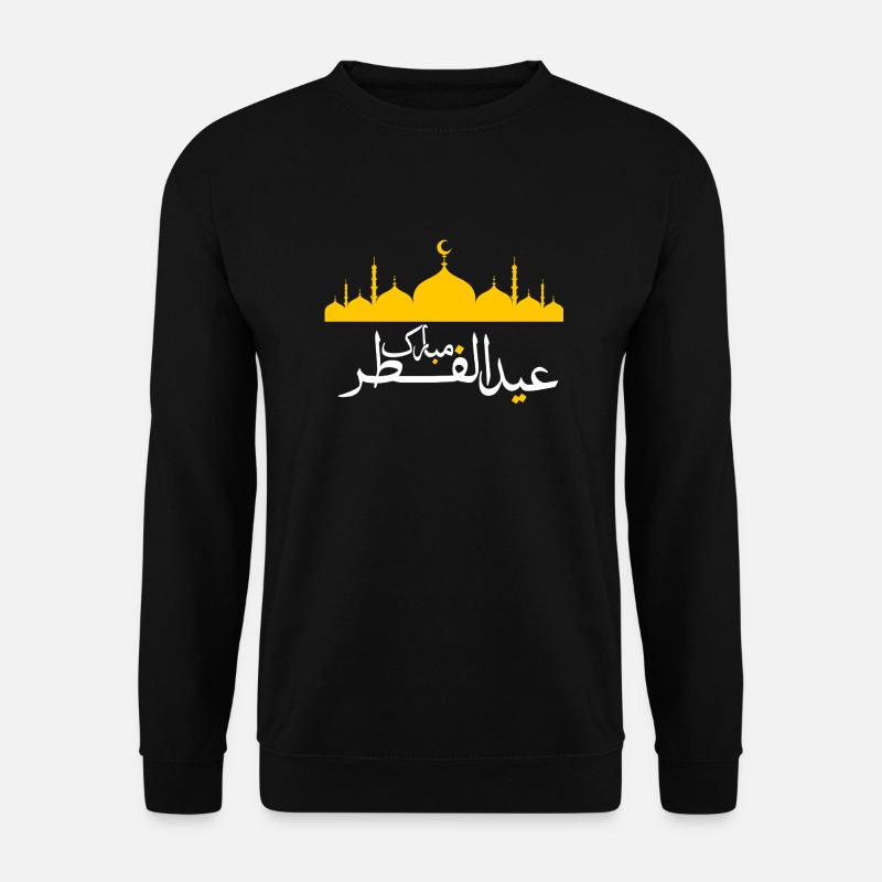 Islam Eid Mubarak - Sweat-shirt Unisexe - noir