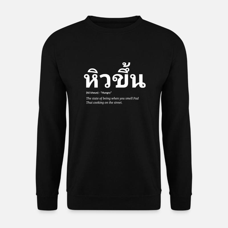 Thai - Unisex Pullover - Schwarz