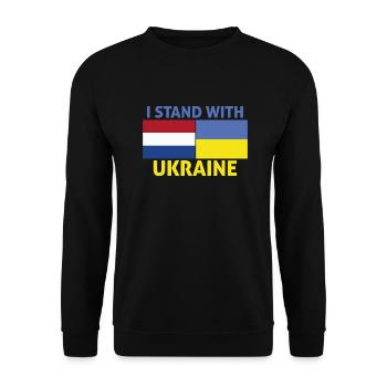 Pays-Bas Stand Avec Ukrain I Stand Avec Ukraine - Sweat-shirt Unisexe - noir - Devant - Alina (178cm) & Michal (187cm)