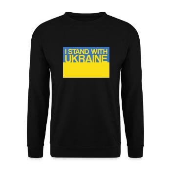 I Stand With Ukraine With Ukraine Support Ukrain - Unisex Sweatshirt - black - Front - Alina (178cm) & Michal (187cm)