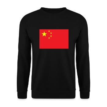 Drapeau Chine / China flag - Sweat-shirt Unisexe - noir - Devant - Alina (178cm) & Michal (187cm)