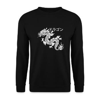 Dragon Japanese Dragon Kanji Aestethic - Unisex Sweatshirt - black - Front - Alina (178cm) & Michal (187cm)