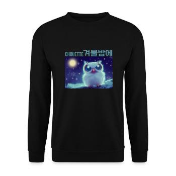 Adorable snowy owl under the moonlight - Unisex Sweatshirt - black - Front - Alina (178cm) & Michal (187cm)