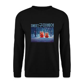 Süße süße rote Gummibärchen im Schnee - Unisex Pullover - Schwarz - Vorne - Alina (178cm) & Michal (187cm)