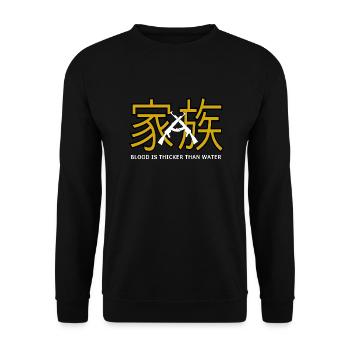 Family Japanese - Unisex Sweatshirt - black - Front - Alina (178cm) & Michal (187cm)