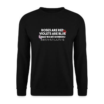 roses are red anime poem - Unisex Sweatshirt - black - Front - Alina (178cm) & Michal (187cm)