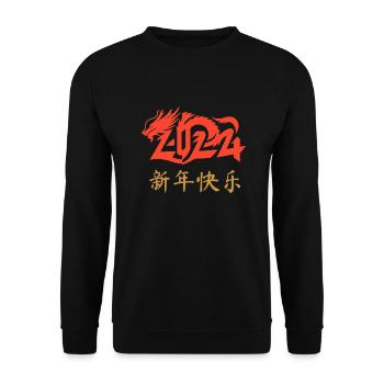 Year of the Dragon 2024, Chinese New Year, China - Unisex Sweatshirt - black - Front - Alina (178cm) & Michal (187cm)