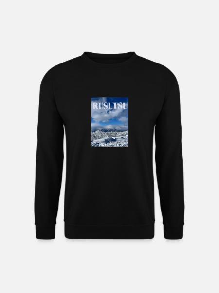 Rusutsu Winter Wonderland - Unisex Pullover - Schwarz