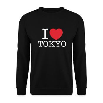 Ich liebe Tokio | Ich liebe Tōkyō | I Herz Tokio - Unisex Pullover - Schwarz - Vorne - Alina (178cm) & Michal (187cm)