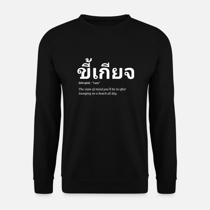 Thailand - Unisex Pullover - Schwarz