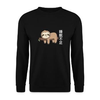 Lack of sleep funny sloth rests - Unisex Sweatshirt - black - Front - Alina (178cm) & Michal (187cm)