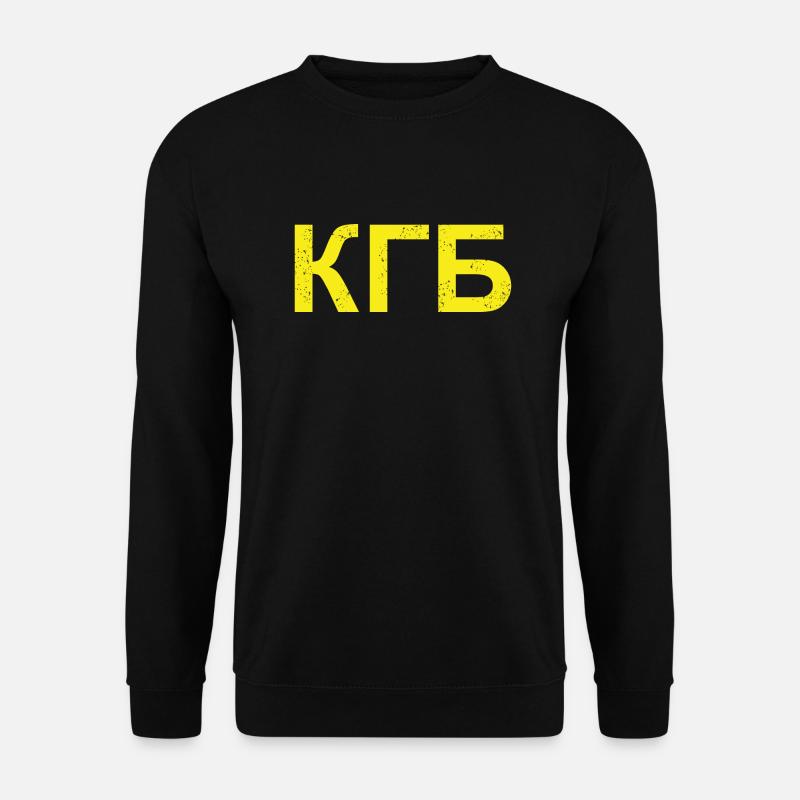 KGB - Unisex Pullover - Schwarz