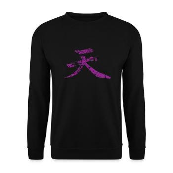Ak - Unisex Sweatshirt - black - Front - Alina (178cm) & Michal (187cm)