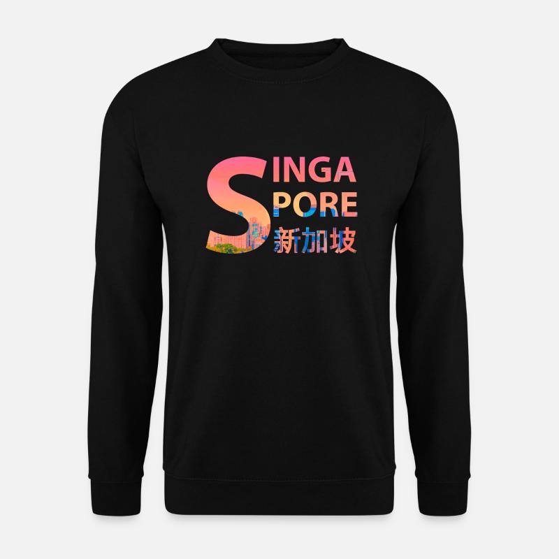 Singapur - Unisex Pullover - Schwarz