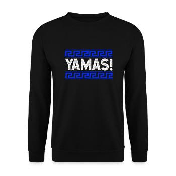 Yamas Griechenland Spruch - Unisex Pullover - Schwarz - Vorne - Alina (178cm) & Michal (187cm)