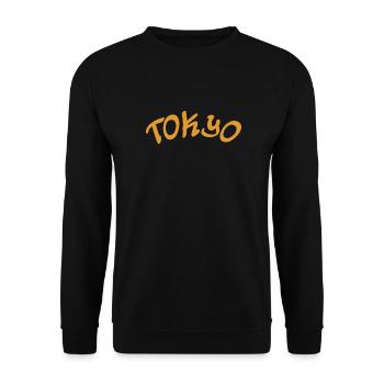 Tokyo - Japon - Japonais - Asie - Asie - Sweat-shirt Unisexe - noir - Devant - Alina (178cm) & Michal (187cm)