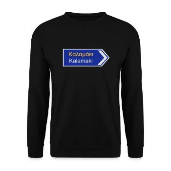 Wegweiser nach Kalamaki Geschenk Reise - Unisex Pullover - Schwarz - Vorne - Alina (178cm) & Michal (187cm)