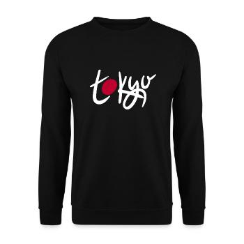Tokyo Japan - Unisex Sweatshirt - black - Front - Alina (178cm) & Michal (187cm)