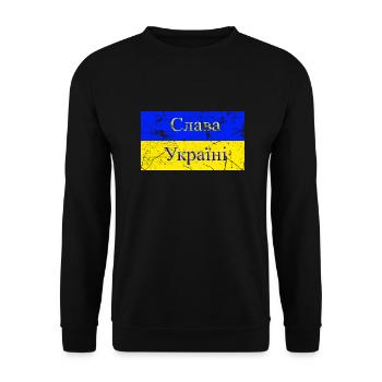 Slava Ukraini Honor of Ukraine Слава Україні - Unisex Sweatshirt - black - Front - Alina (178cm) & Michal (187cm)