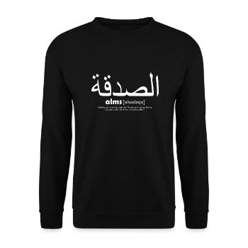 islamic quotes - Unisex Sweatshirt - black - Front - Alina (178cm) & Michal (187cm)