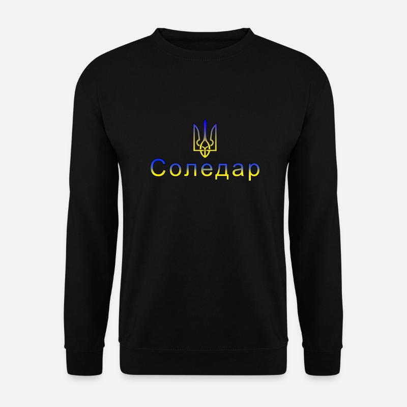 Soledar Ukraine - Unisex Pullover - Schwarz