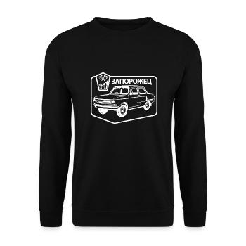 Saporoshez Russland Geschenk Auto Autoliebhaber - Unisex Pullover - Schwarz - Vorne - Alina (178cm) & Michal (187cm)