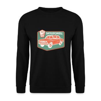 Saporoshez Russland Geschenk Auto Autoliebhaber - Unisex Pullover - Schwarz - Vorne - Alina (178cm) & Michal (187cm)