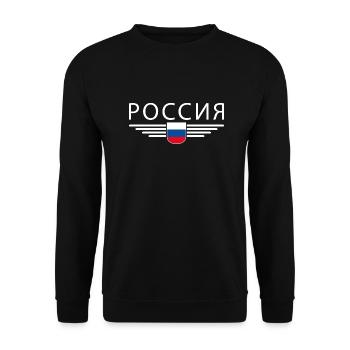 Russland T-Shirt – Stolz und Tradition - Unisex Pullover - Schwarz - Vorne - Alina (178cm) & Michal (187cm)