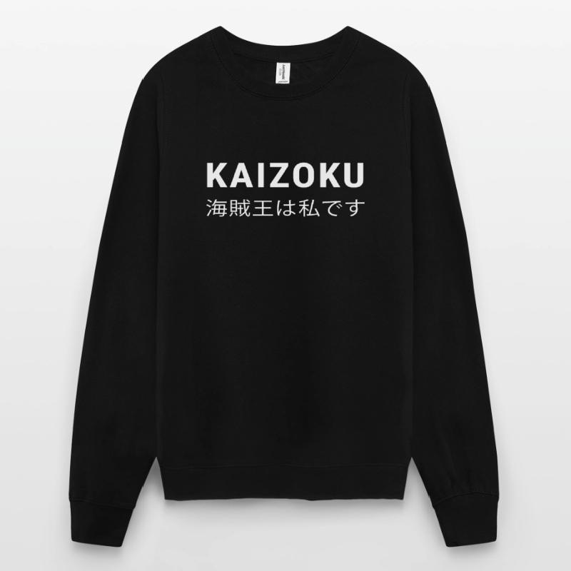 Unisex Pullover