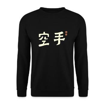 Karate Japan - Unisex Pullover - Schwarz - Vorne - Alina (178cm) & Michal (187cm)