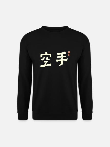 Karate Japan - Unisex Sweatshirt - black