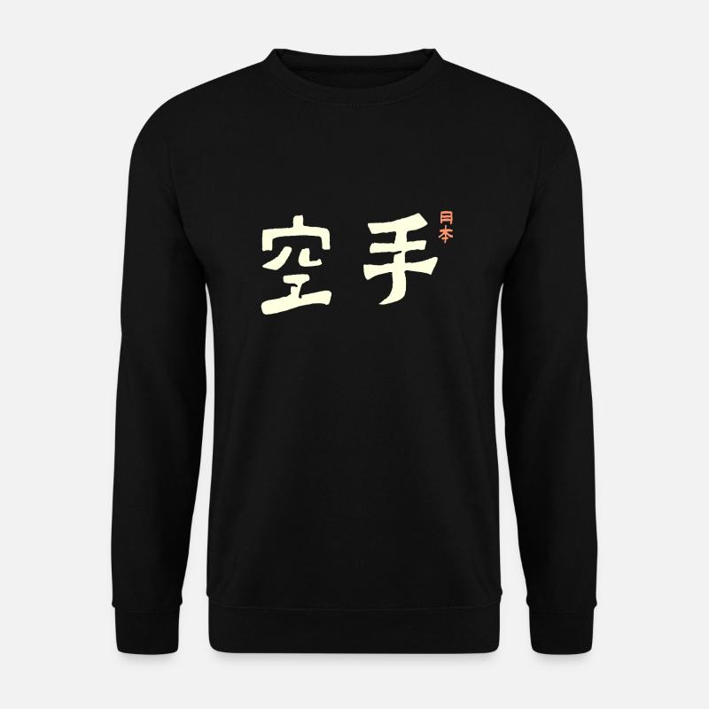 Karate Japan - Unisex Pullover - Schwarz