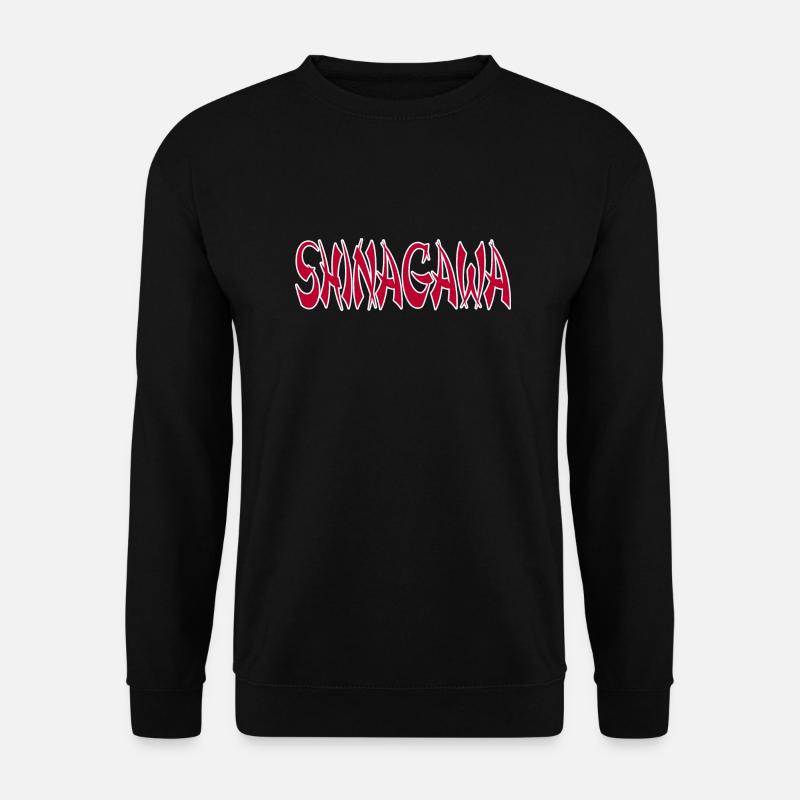 Shinagawa - Unisex Sweatshirt - black