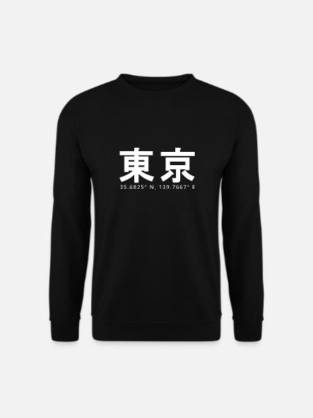 Tokyo - Unisex Sweatshirt - black