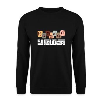 Ramadan Mubarak - Unisex Sweatshirt - black - Front - Alina (178cm) & Michal (187cm)