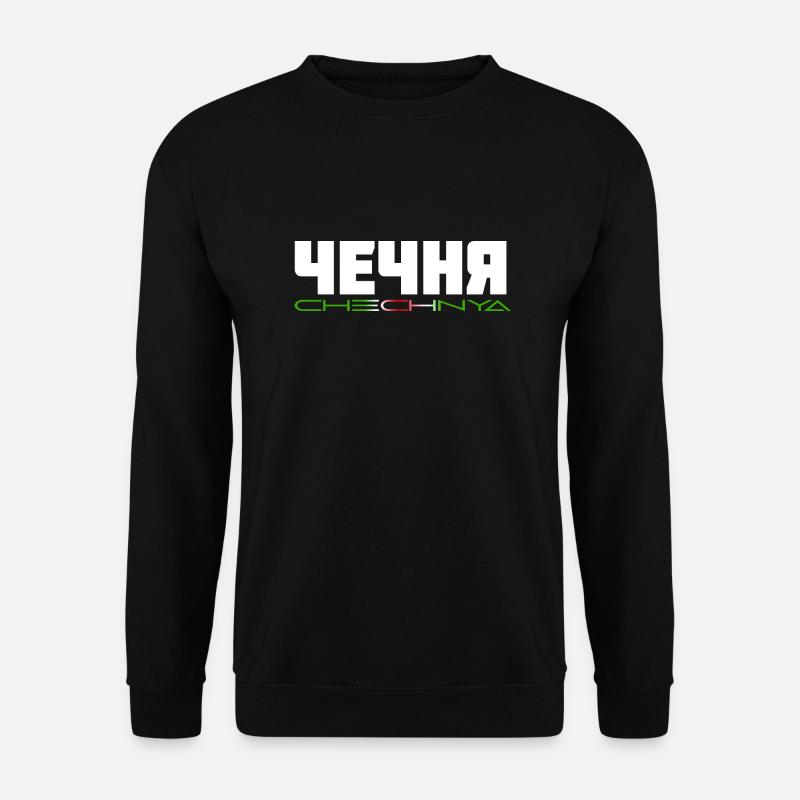 CHECHNYA Kyril - Unisex Pullover - Schwarz