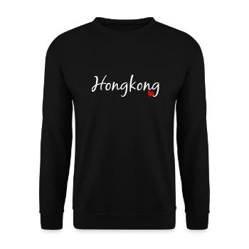 Hongkong - Unisex Pullover - Schwarz - Vorne - Alina (178cm) & Michal (187cm)
