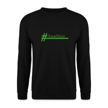 Gift for kazakhstan - Unisex Sweatshirt - black - Front - Alina (178cm) & Michal (187cm)