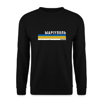 Vintage Mariupol Ukraine - Zeigen Sie Ihr Ukrainisch - Unisex Pullover - Schwarz - Vorne - Alina (178cm) & Michal (187cm)