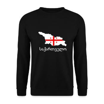 Georgia Sakartwelo Flag Home Gift - Unisex Sweatshirt - black - Front - Alina (178cm) & Michal (187cm)