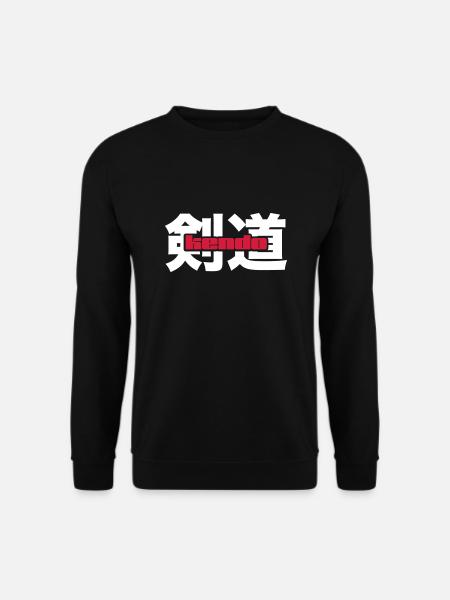 Kendo - Unisex Sweatshirt - black