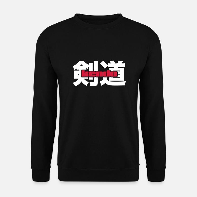 Kendo - Unisex Sweatshirt - black