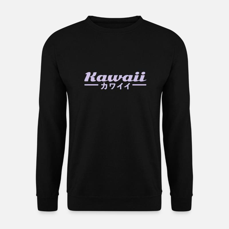 kawaii - Unisex Sweatshirt - black