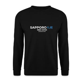 Sapporo City Japan - Japanese language - Unisex Sweatshirt - black - Front - Alina (178cm) & Michal (187cm)